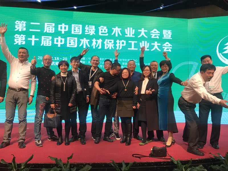 j9九游会